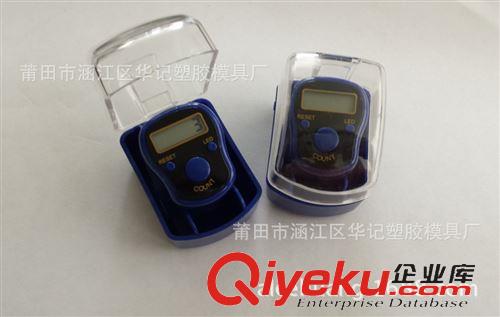 hand tally counter 计数器 供应高品质戒子计数器 念经计数器 电子计数器 手动戒指计数器