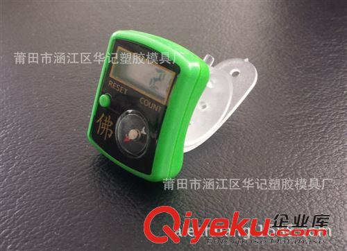 hand tally counter 计数器 厂家热销 手指 电子计数器 念佛计数器 念珠计数器 佛教定制LED