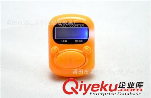 hand tally counter 计数器 念佛计数器 手指计数器 电子计数器 戒指计数器 厂家直销