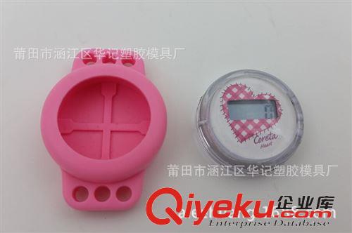 硅胶成品计步器  2015新款 DIY 彩虹橡皮筋硅胶手表计步器表芯 编织硅胶计步器机芯