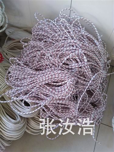 安全绳 厂家直销登山绳  安全绳 、钢丝芯绳 逃生绳  攀登绳 辅助绳
