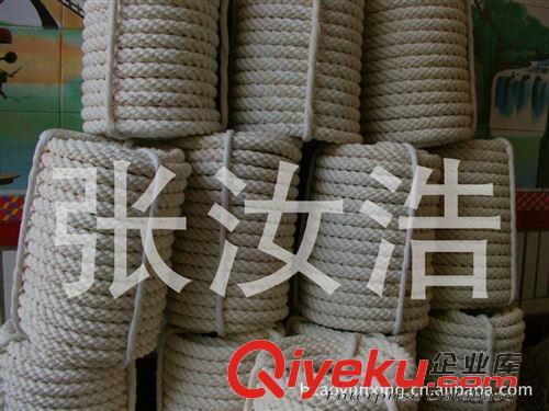 田径用品 厂家低价供应白棉线拔河绳，直径30mm，20米长，80元每条