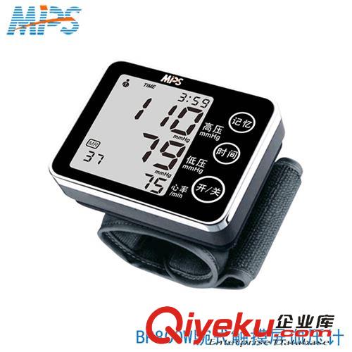 美普斯电子血压计 美普斯全自动电子血压计家用血压器 腕式触摸屏 欧姆龙血压计品质