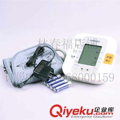 欧姆龙电子血压计 批发 欧姆龙臂式电子血压计HEM-7201 全自动血压仪 臂式血压计