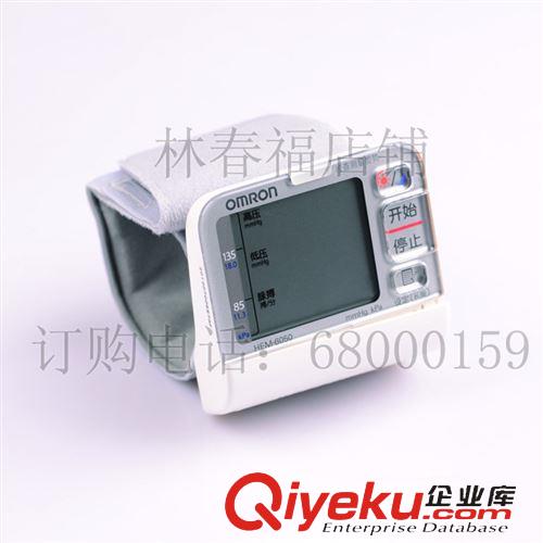 欧姆龙电子血压计 批发 tj 欧姆龙电子血压计HEM-6050 日本原装进口 腕式血压计