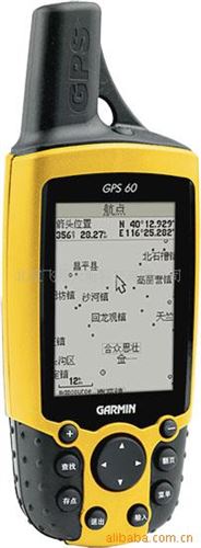 GPS模块 gps60  土地面积测量仪