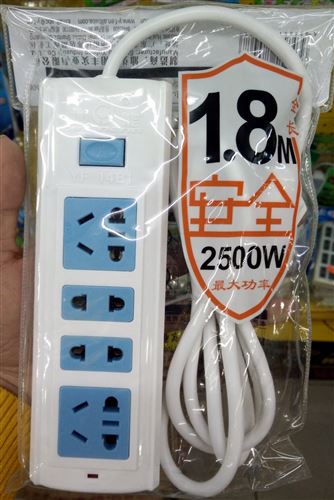小家电-电源插板 供应鼎能YF-14B1新国标电源插座 插板1.8米 有3米 5米
