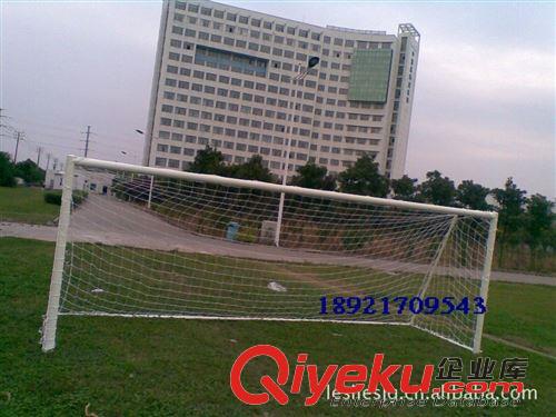 足球器材 7人制足球门 5米*2米 管径90MM 厂家直销 质量保证