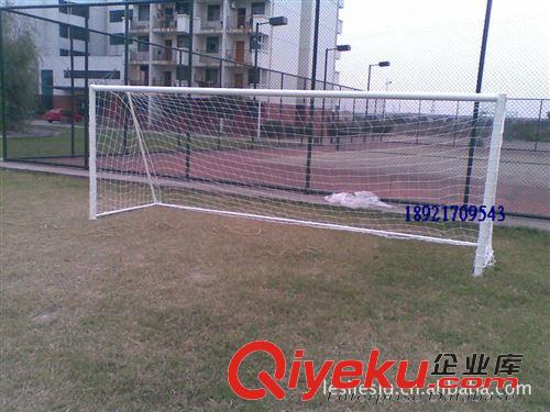 足球器材 7人制足球门 5米*2米 管径90MM 厂家直销 质量保证