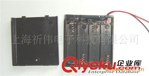 电池盒 供应DCP-04四节带盖带开关电池盒