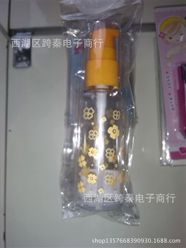 化妆工具 zp 韩国5ML 化妆瓶 小喷壶 携带方便 可易装rh水质物质