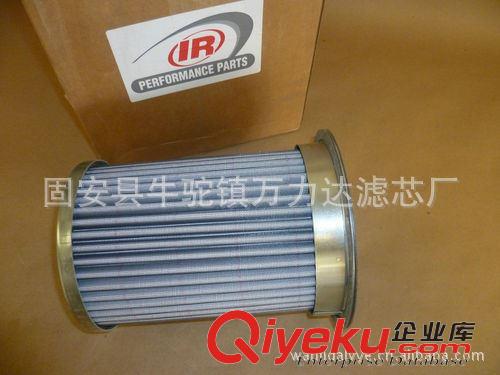 寿力滤芯系列 02250122-620寿力空压机油气分离滤芯