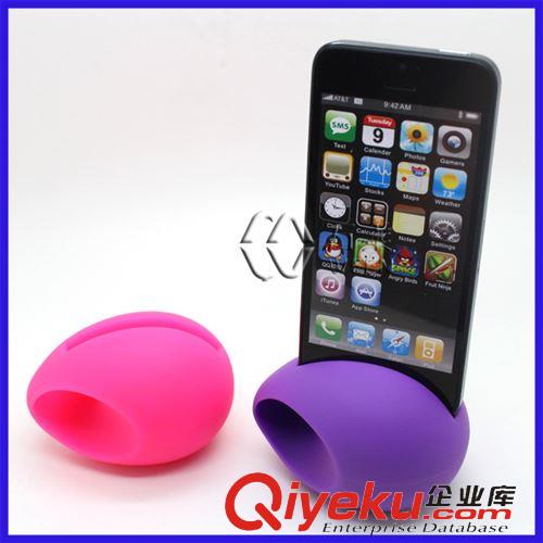ipad扩音器系列 畅销iphone4/4s/5手机鸡蛋扩音器 iPhone硅胶喇叭扩音器 无需插电