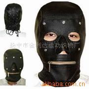 面罩 供应化纤面料防护面罩作业面具