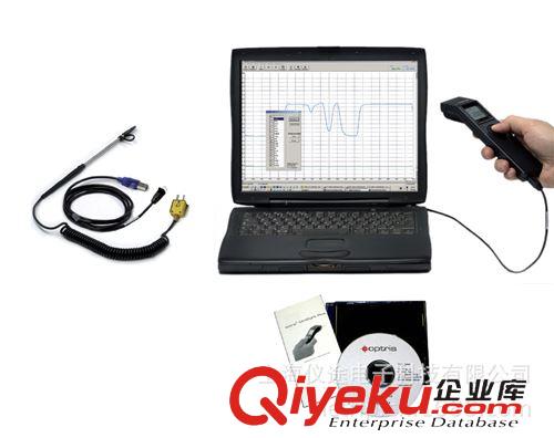 红外测量 欧普士Optris MS-B手持式体温监测仪