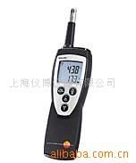 温湿度测量 TESTO650温湿度计-仪博仪器