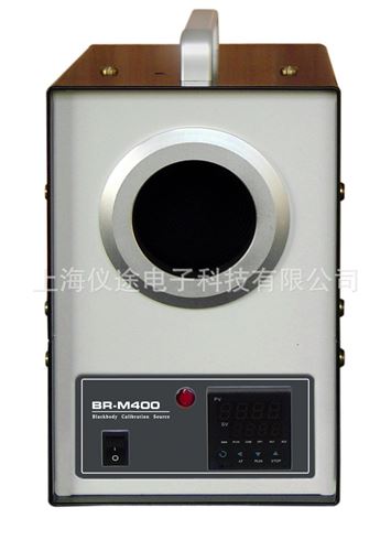 标定器 BR-M400迷你型黑体辐射源/黑体炉