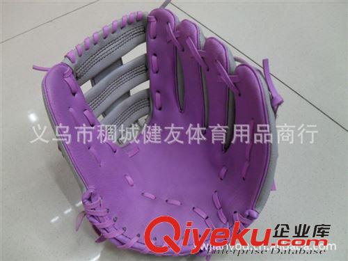 棒球手套球 厂家供应质量新颖质量好的棒球手套