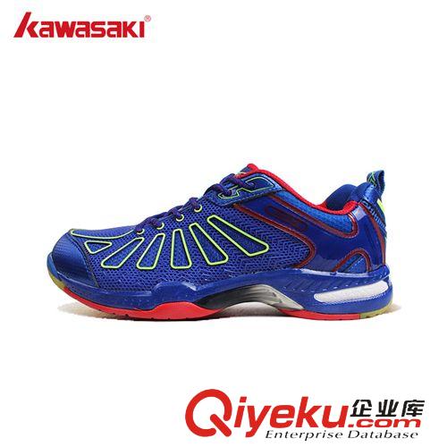 羽毛球系列 川崎 kawasaki zp羽毛球鞋 运动鞋 k-610 k-611 2015新款