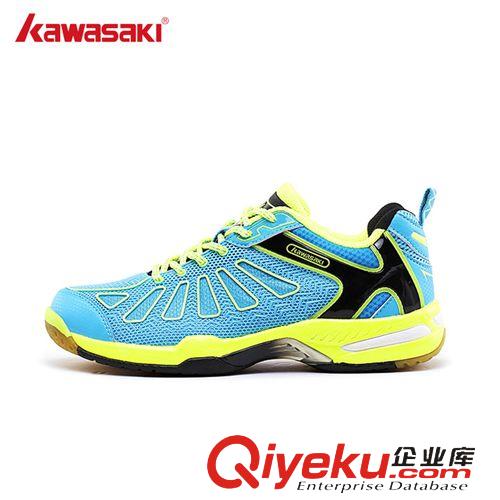 羽毛球系列 川崎 kawasaki zp羽毛球鞋 运动鞋 k-610 k-611 2015新款