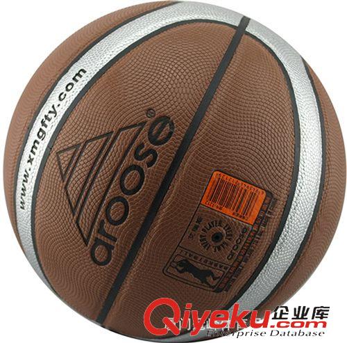 艾瑞斯 厂家热销：ARS-1212 吸湿篮球