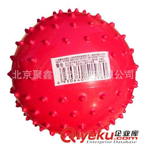 伊诺特 玩具厂家混批发加厚环保弹跳球波波球  zp伊诺特5寸多彩am球