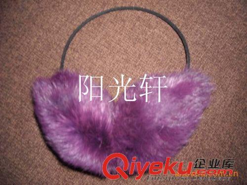 兔毛耳套超细架子 紫罗兰色兔毛耳套耳罩耳暖耳包耳罩 出口日韩
