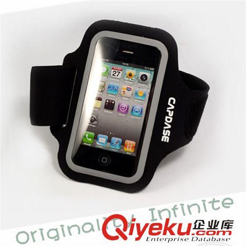 2014新品推荐 厂家热销 iphone5/5S 运动手臂带手机保护套臂袋 苹果手臂带