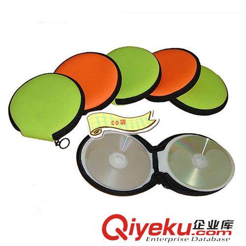数码配套产品 东莞厂家生产潜水料CD包 多种颜色CD包