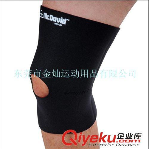 潜水料运动护套系列 厂家批发加厚防摔房撞运动护膝体育运动用品，护肘护膝
