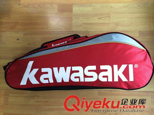 川崎羽毛系列 Kawasaki/川崎羽毛球包