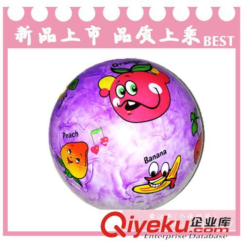 玩具球 【tj促销】精美充气pvc球 儿童玩具球 25公分玩具球 质量保证