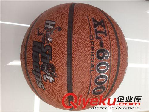 篮球 【{zx1}球款】{zx1}球款 不仅外形时尚 而且质量和手感都是{zh0}的