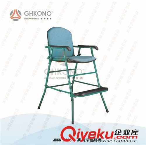 *乒乓球台系列 批发销售 JHKN-2025乒乓球裁判椅 比赛座椅 比赛裁判椅 裁判座椅