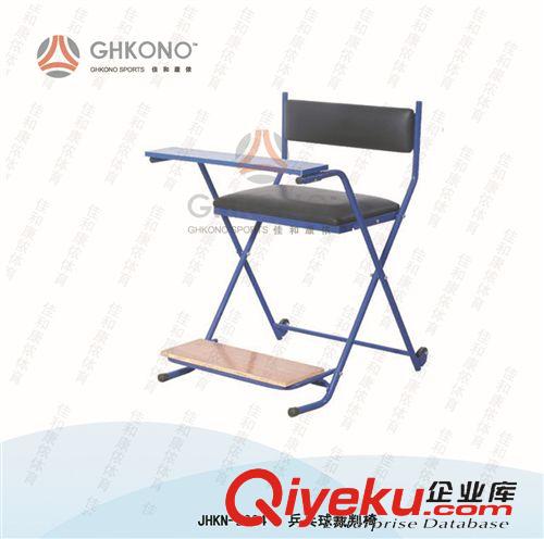 *乒乓球台系列 专业生产 JHKN-2024 乒乓球裁判椅 比赛座椅 比赛裁判椅 裁判座椅