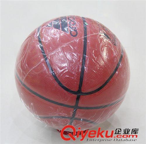 体育用品（球类） 艾瑞斯8773专业篮球 比赛训练专用