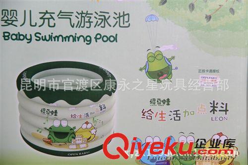 儿童游泳池 精品推荐 OPBY-Y05加厚圆形 yz环保儿童充气游泳池