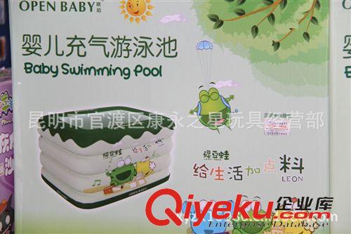 儿童游泳池 精品推荐 OPBY-Y05加厚圆形 yz环保儿童充气游泳池