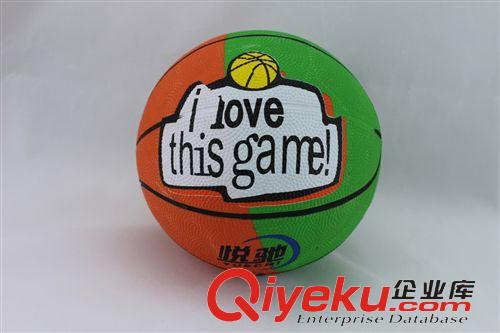 球类运动 橡胶篮球3号小学生训练球 儿童皮球 练习专用橡胶篮球 tjzp