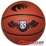 篮球 篮球蝙蝠侠优质PU篮球室内外训练篮球7号篮球定制篮球分销篮球
