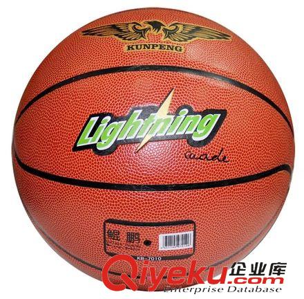 篮球 鲲鹏KB-7010高级PU篮球一级竞赛篮球7号篮球定制篮球分销篮球