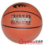 篮球 供应鹏威xx经典2010高级PU篮球室内外训练篮球7号篮球定制篮球