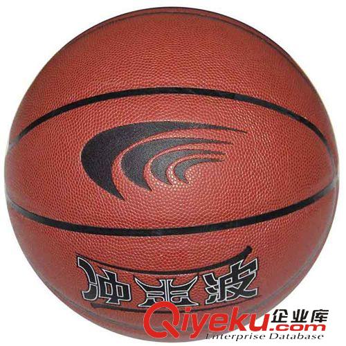 篮球 鹏威冲击波yzPU篮球室内外训练篮球7号篮球定制篮球分销篮球