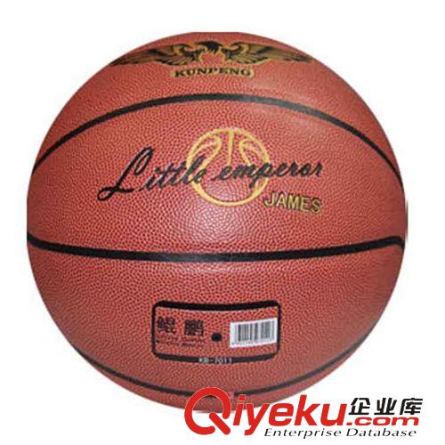 篮球 鲲鹏KB-7011吸湿yzPU一级竞赛篮球七号篮球定制篮球分销篮球