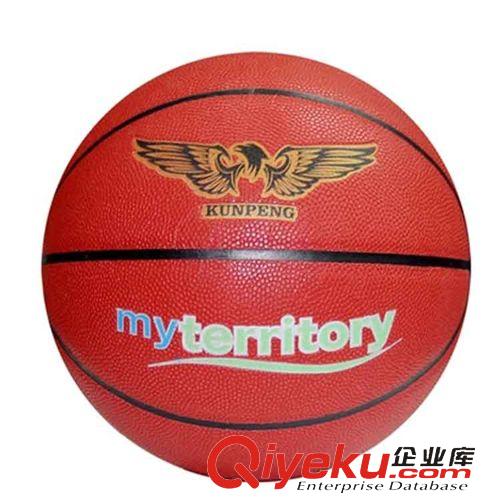 篮球 鲲鹏吸湿材质篮球室内外训练篮球7号篮球定制篮球分销篮球