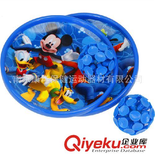 球类玩具 迪士尼(Disney)吸盘球套装-DI2001A\D\F(米奇\公主\汽车总动员)