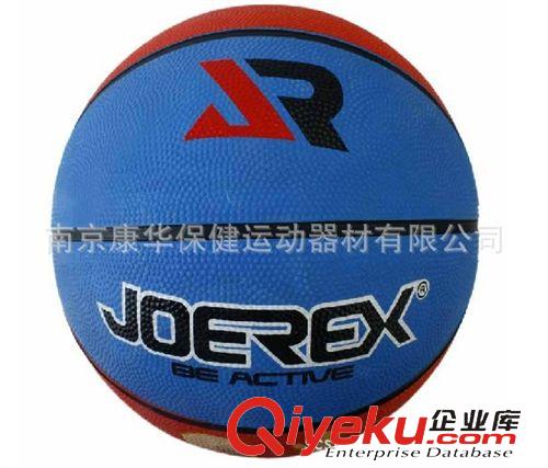 篮球 【zp热销、支持混批】祖迪斯（JOEREX）7#胶篮球JB33-1
