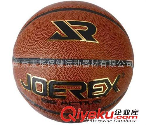 篮球 【zp热销、支持混批】祖迪斯（JOEREX）7#PVC篮球JBA6112
