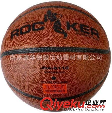 篮球 【zp热销、支持混批】祖迪斯（JOEREX）7#PVC篮球JBA6112