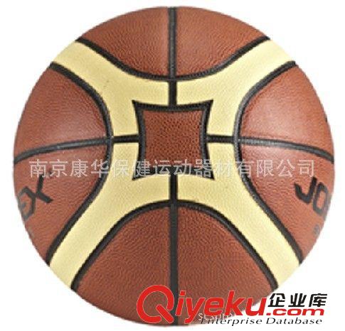 篮球 【zp热销、支持混批】祖迪斯（JOEREX）7#PVC篮球JBA6222